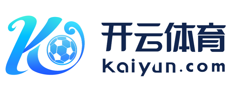 云南省临安市云开体育